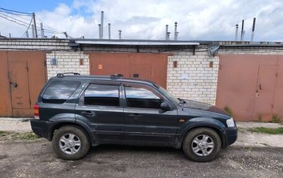 Ford Maverick, 2003 год, 420 000 рублей, 1 фотография