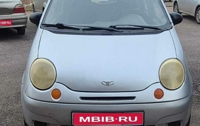 Daewoo Matiz I, 2012 год, 174 000 рублей, 1 фотография