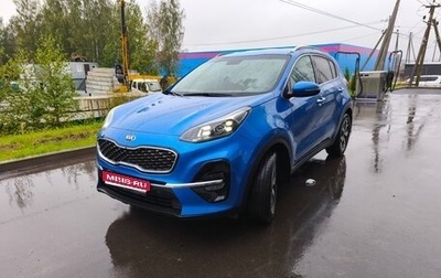 KIA Sportage IV рестайлинг, 2018 год, 2 420 000 рублей, 1 фотография