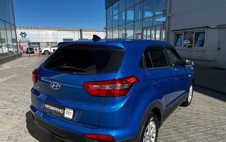 Hyundai Creta I рестайлинг, 2018 год, 1 550 000 рублей, 5 фотография