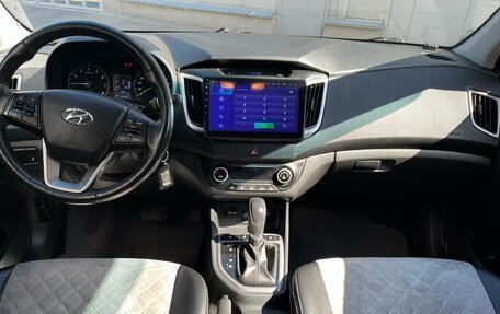 Hyundai Creta I рестайлинг, 2018 год, 1 550 000 рублей, 10 фотография