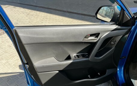 Hyundai Creta I рестайлинг, 2018 год, 1 550 000 рублей, 13 фотография