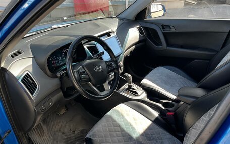 Hyundai Creta I рестайлинг, 2018 год, 1 550 000 рублей, 14 фотография
