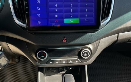 Hyundai Creta I рестайлинг, 2018 год, 1 550 000 рублей, 15 фотография