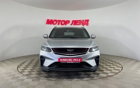 Geely Coolray I, 2021 год, 1 638 000 рублей, 2 фотография