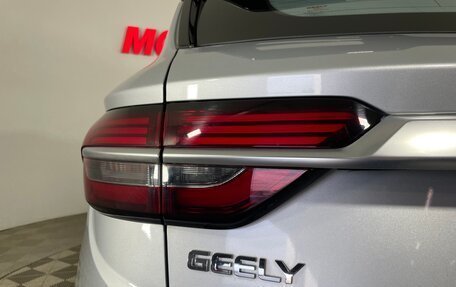 Geely Coolray I, 2021 год, 1 638 000 рублей, 8 фотография