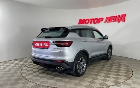 Geely Coolray I, 2021 год, 1 638 000 рублей, 4 фотография