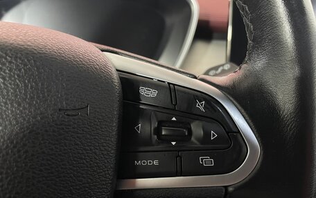 Geely Coolray I, 2021 год, 1 638 000 рублей, 16 фотография
