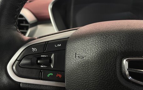 Geely Coolray I, 2021 год, 1 638 000 рублей, 15 фотография