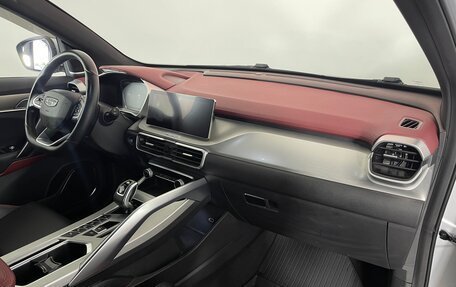 Geely Coolray I, 2021 год, 1 638 000 рублей, 12 фотография