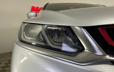 Geely Coolray I, 2021 год, 1 638 000 рублей, 7 фотография