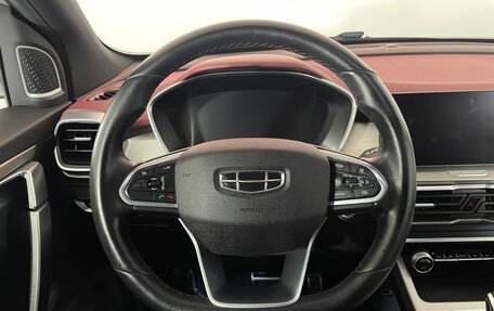 Geely Coolray I, 2021 год, 1 638 000 рублей, 14 фотография