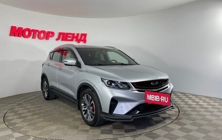 Geely Coolray I, 2021 год, 1 638 000 рублей, 3 фотография