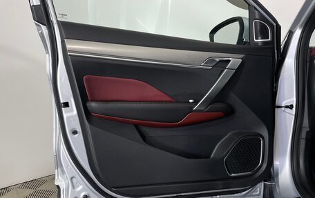Geely Coolray I, 2021 год, 1 638 000 рублей, 25 фотография
