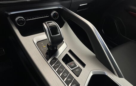 Geely Coolray I, 2021 год, 1 638 000 рублей, 21 фотография
