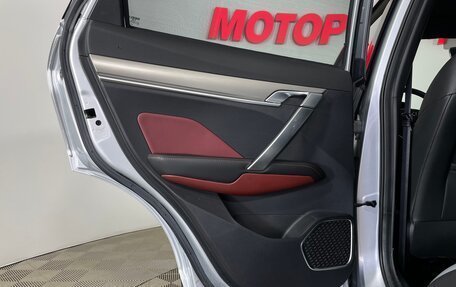 Geely Coolray I, 2021 год, 1 638 000 рублей, 27 фотография