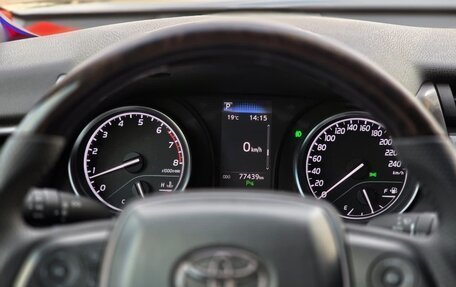 Toyota Camry, 2021 год, 2 800 000 рублей, 19 фотография