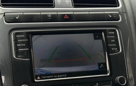 Volkswagen Polo VI (EU Market), 2018 год, 1 099 000 рублей, 13 фотография