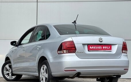 Volkswagen Polo VI (EU Market), 2018 год, 1 099 000 рублей, 22 фотография