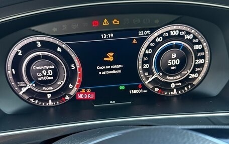 Volkswagen Tiguan II, 2018 год, 2 500 000 рублей, 14 фотография