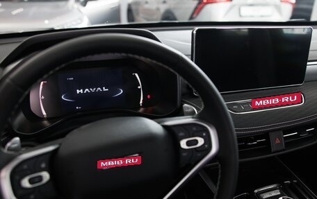 Haval Jolion, 2024 год, 2 449 000 рублей, 17 фотография