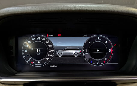 Land Rover Range Rover Sport II, 2018 год, 5 130 000 рублей, 16 фотография