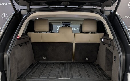 Land Rover Range Rover Sport II, 2018 год, 5 130 000 рублей, 10 фотография