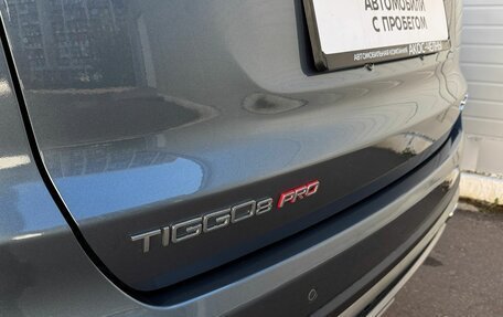 Chery Tiggo 8 Pro, 2021 год, 1 600 000 рублей, 4 фотография