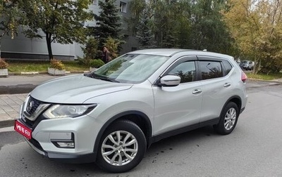 Nissan X-Trail, 2019 год, 2 200 000 рублей, 1 фотография