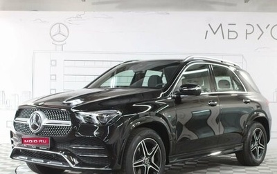 Mercedes-Benz GLE, 2024 год, 14 500 000 рублей, 1 фотография
