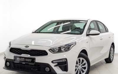 KIA Cerato IV, 2020 год, 1 890 000 рублей, 1 фотография