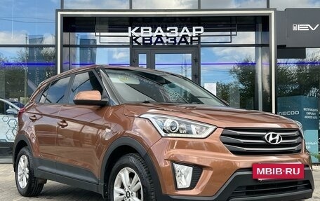 Hyundai Creta I рестайлинг, 2018 год, 1 599 900 рублей, 3 фотография