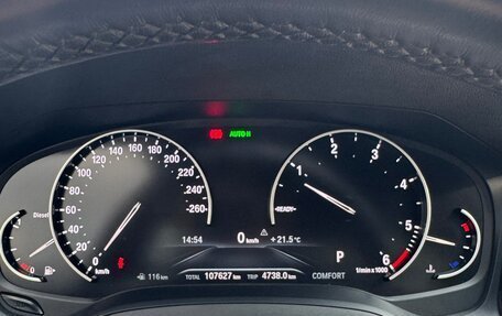 BMW 3 серия, 2019 год, 3 600 000 рублей, 32 фотография