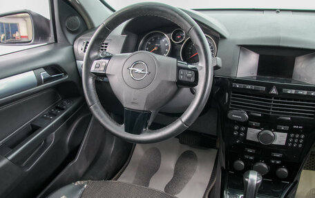 Opel Astra H, 2008 год, 499 000 рублей, 18 фотография
