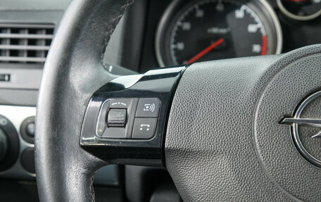 Opel Astra H, 2008 год, 499 000 рублей, 16 фотография