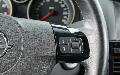 Opel Astra H, 2008 год, 499 000 рублей, 17 фотография