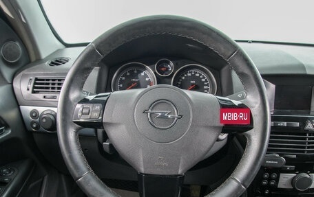 Opel Astra H, 2008 год, 499 000 рублей, 15 фотография