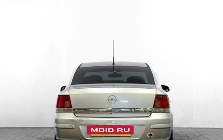 Opel Astra H, 2008 год, 499 000 рублей, 6 фотография