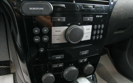 Opel Astra H, 2008 год, 499 000 рублей, 21 фотография