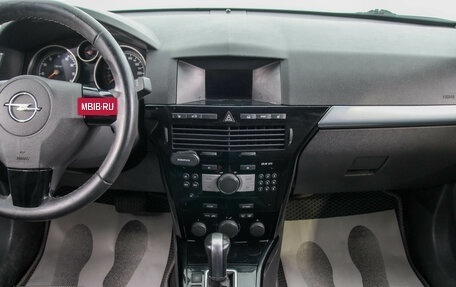 Opel Astra H, 2008 год, 499 000 рублей, 19 фотография