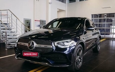 Mercedes-Benz GLC Coupe, 2020 год, 3 857 000 рублей, 1 фотография