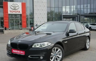 BMW 5 серия, 2016 год, 2 267 000 рублей, 1 фотография