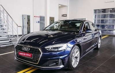 Audi A5, 2021 год, 2 977 700 рублей, 1 фотография