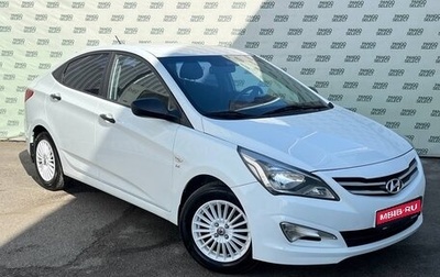 Hyundai Solaris II рестайлинг, 2015 год, 1 095 000 рублей, 1 фотография