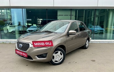 Datsun on-DO I рестайлинг, 2020 год, 550 000 рублей, 1 фотография