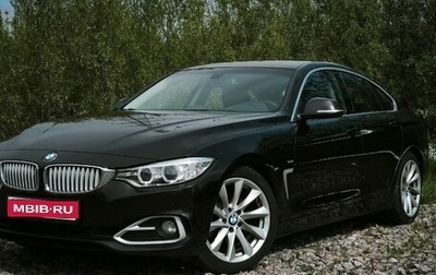 BMW 4 серия, 2014 год, 1 985 000 рублей, 1 фотография