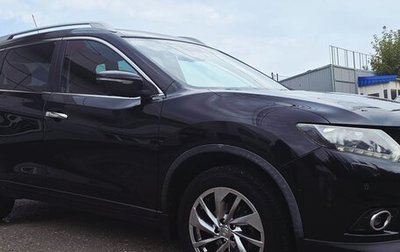 Nissan X-Trail, 2015 год, 1 849 000 рублей, 1 фотография