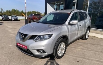 Nissan X-Trail, 2017 год, 1 599 000 рублей, 1 фотография