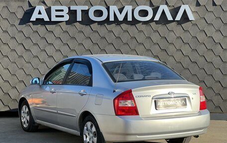 KIA Cerato I, 2005 год, 390 000 рублей, 4 фотография