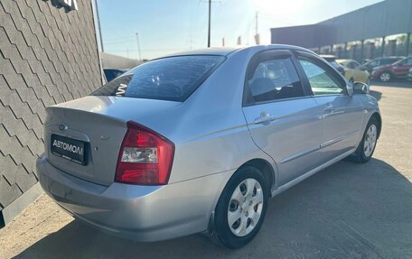 KIA Cerato I, 2005 год, 390 000 рублей, 6 фотография